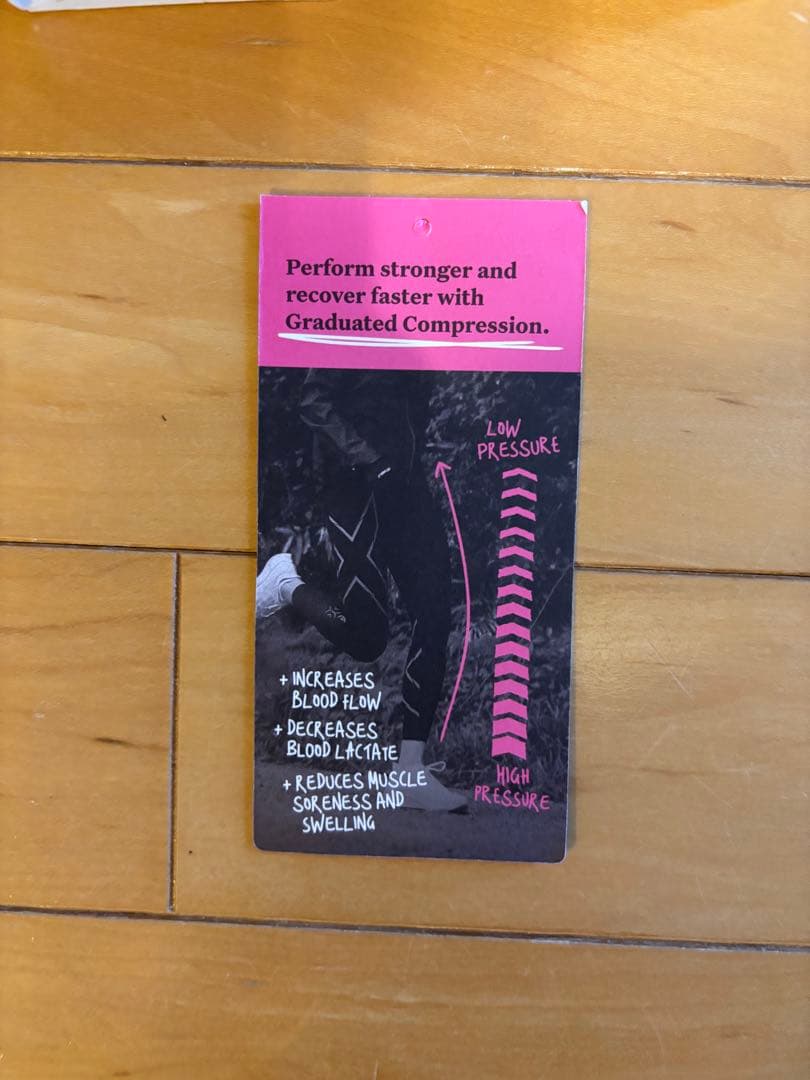 【メンズ】美品 2XU MCSランニングコンプレッションタイツ ロング Sサイズ