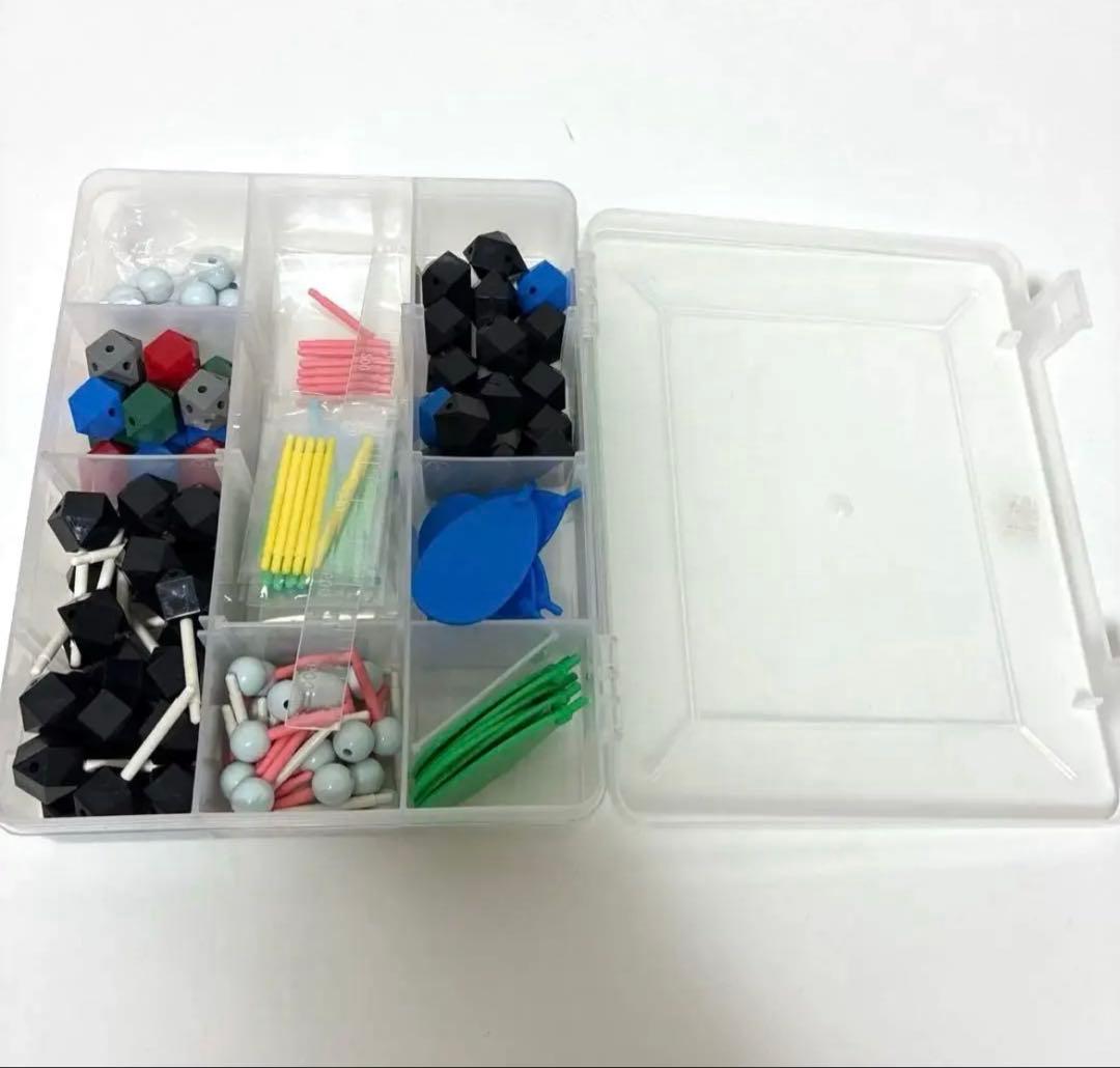 【マクマリー 有機化学 第9版】 【HGS分子構造模型 C型セット】