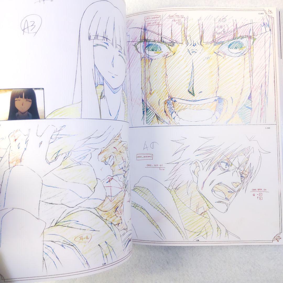 ☘️【匿名配送・送料無料】　Fate Zero 第2期 原画集