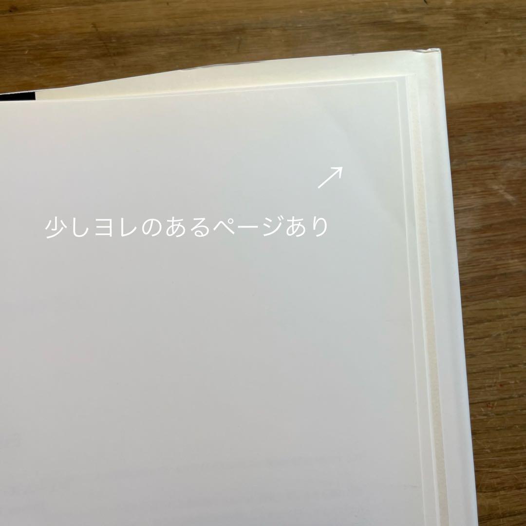 PHOTOGRAPHS by Toshio Shibata 日本典型　柴田敏雄