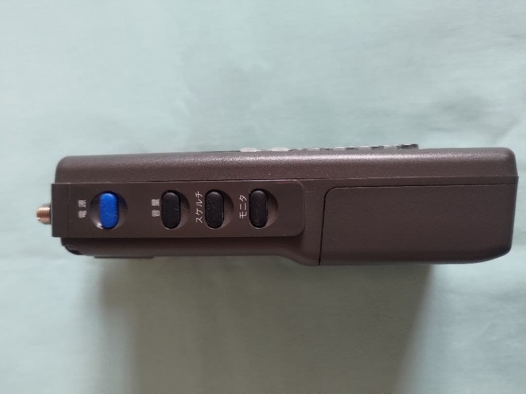 YUPITERU MVT-5500 多バンド盗聴器　受信機