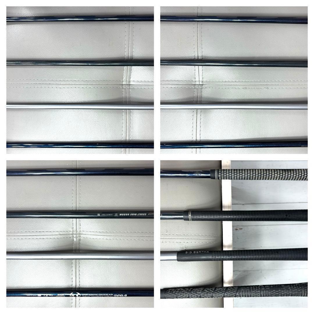 本格派 メンズゴルフクラブ 本 フルセット お試しセット 初心者向け ゴルフ