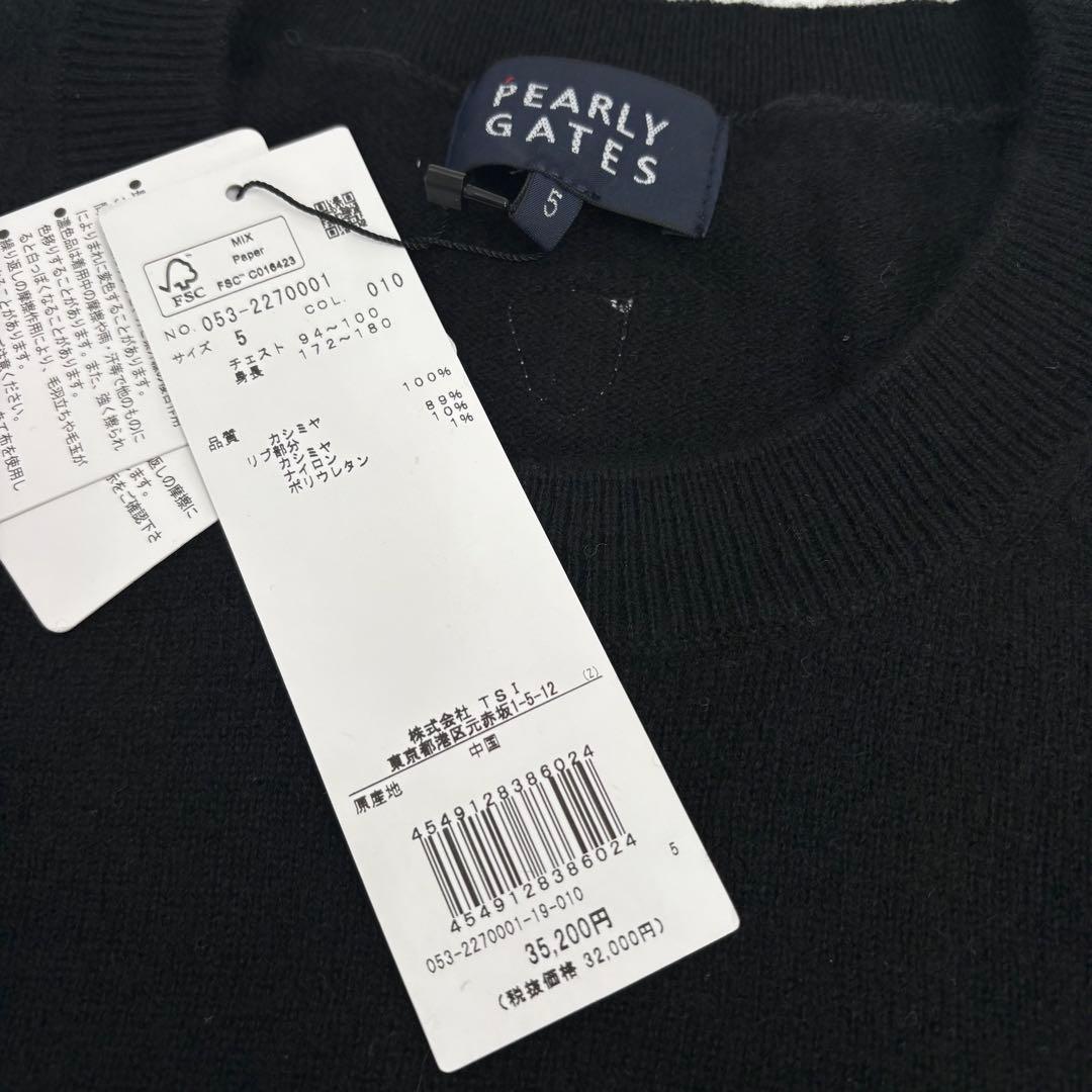 新品未使用　PEARLYGATES カシミヤ100% ニット サイズL 778