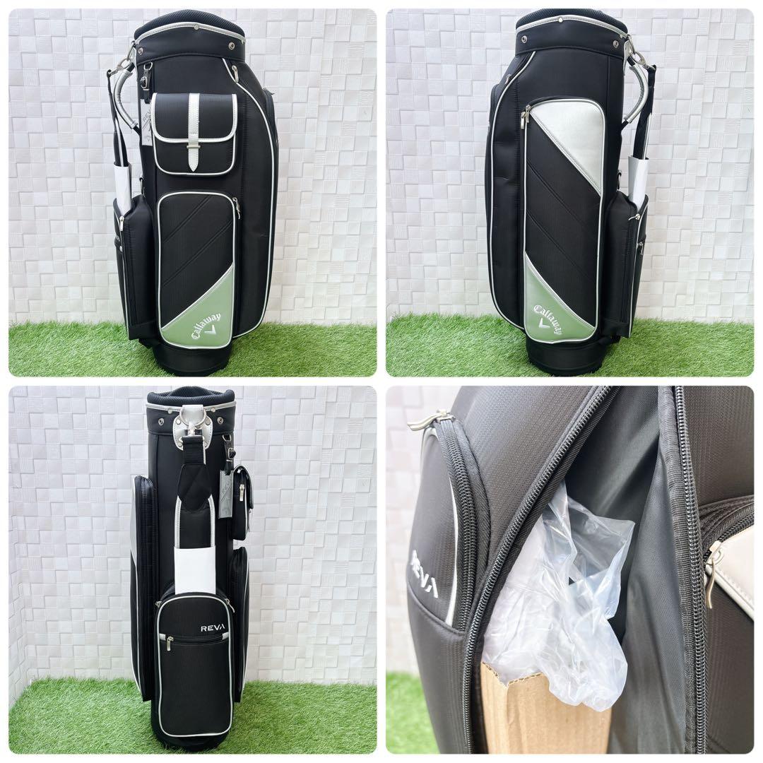 キャロウェイ GEMS レディースゴルフ 8本 W 右利き 初心者向け ハーフ