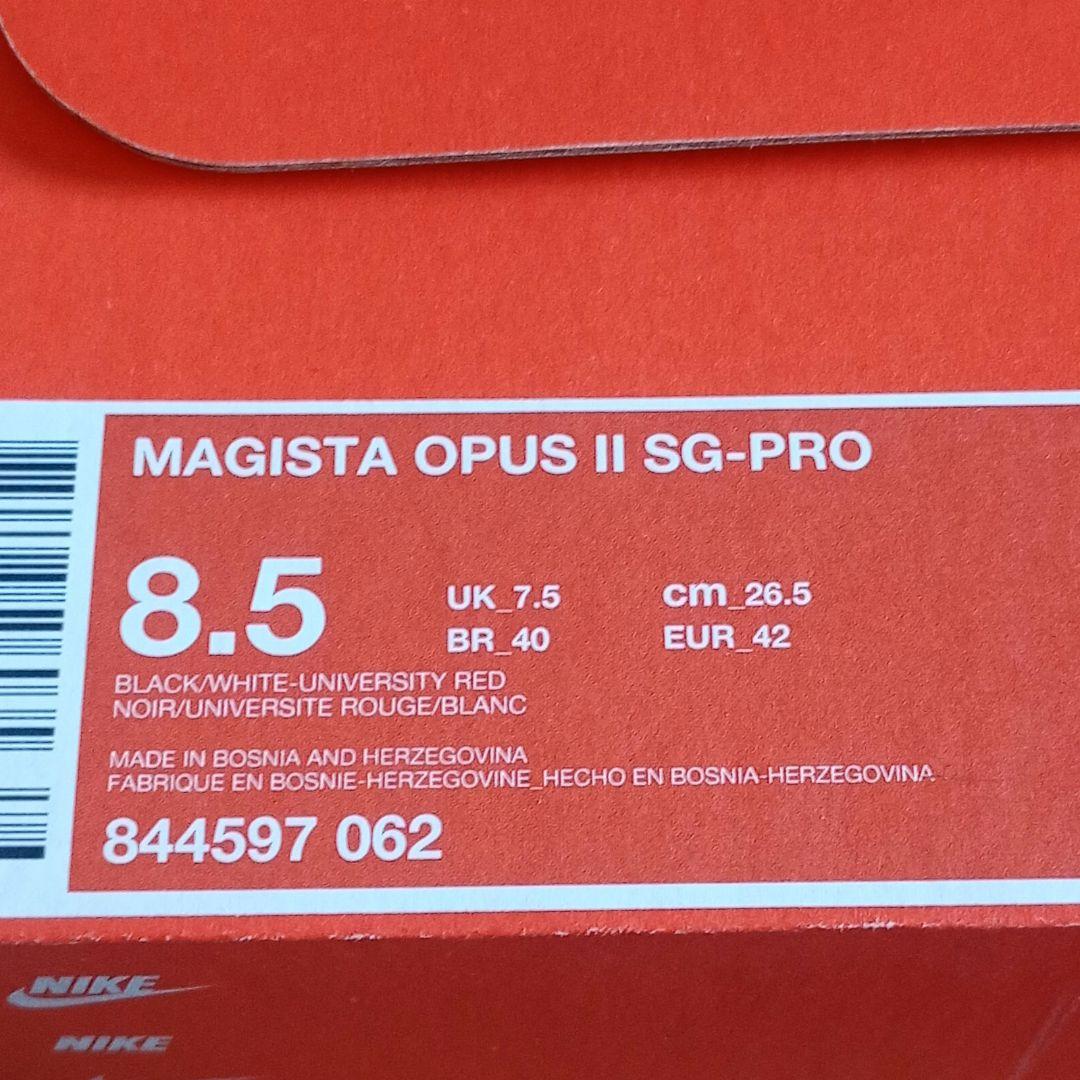ナイキ　マジスタ　オーパス　SG 26.5cm