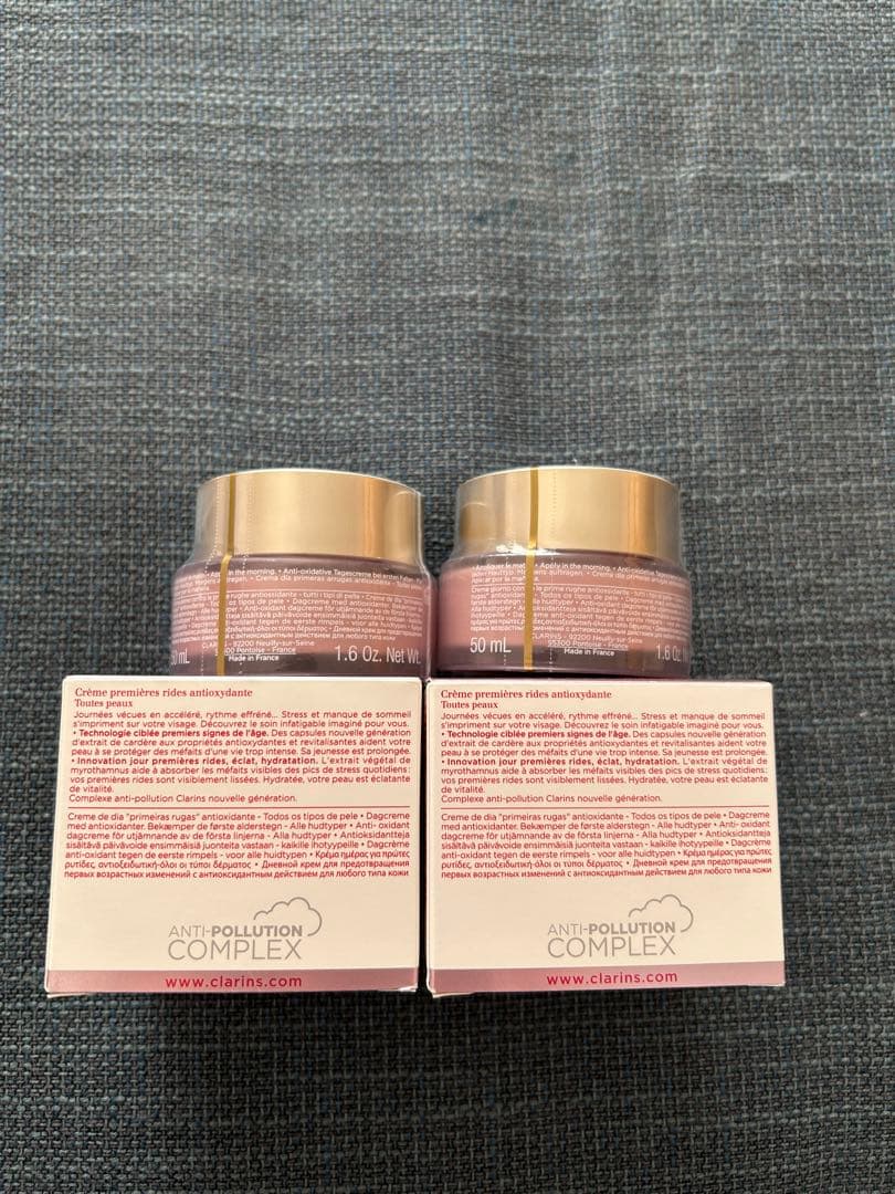 フェイスクリーム CLARINS Multi-Active Jour 50ml x 2