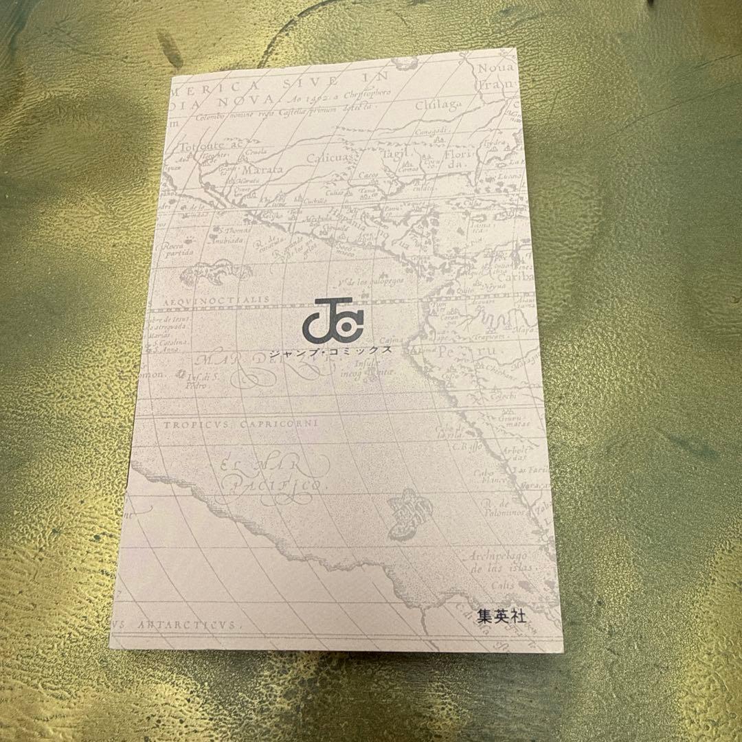 【正規品】ワンピース　ONE PIECE　1巻