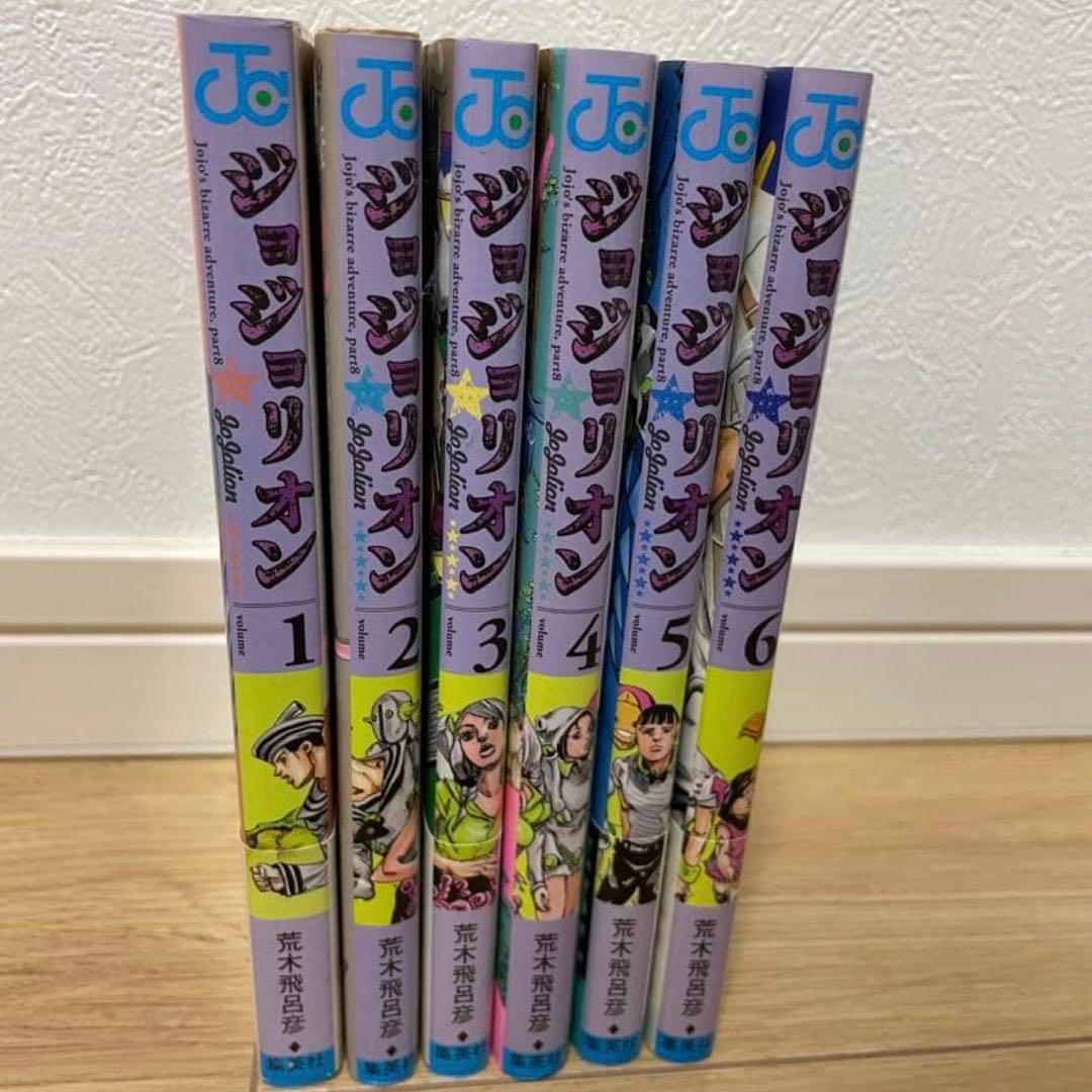 ジョジョの奇妙な冒険 全巻セット まとめ売り