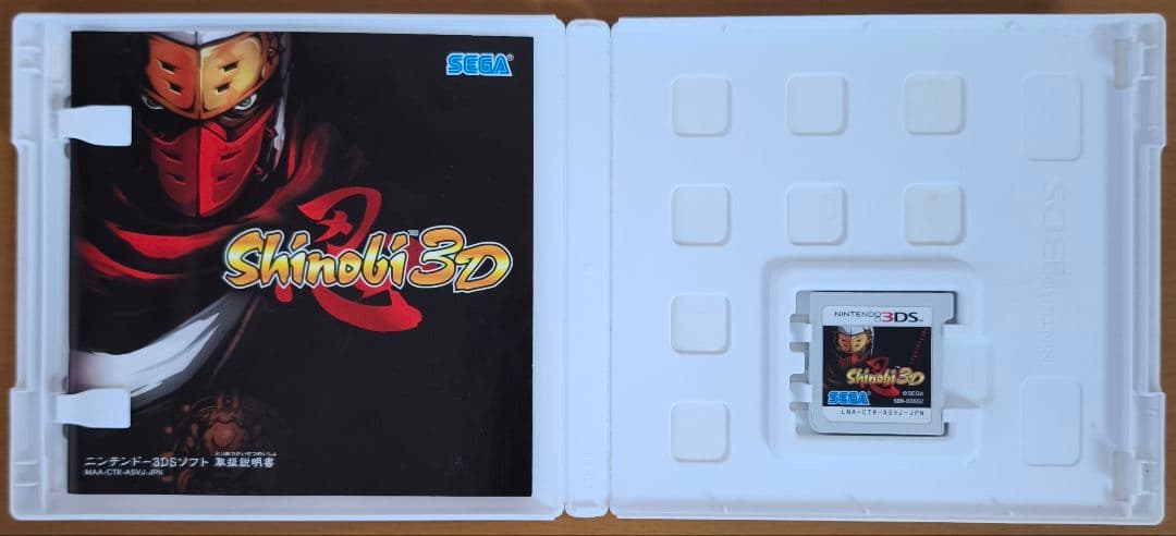 忍 Shinobi 3D ニンテンドー3DS