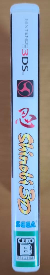 忍 Shinobi 3D ニンテンドー3DS