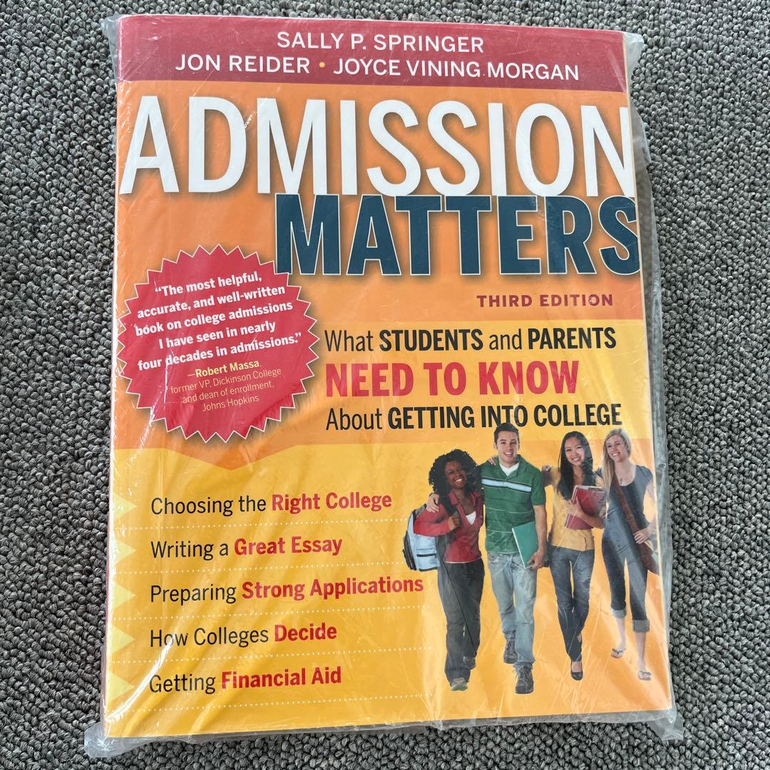 America Best Colleges アメリカ大学入学ガイド4冊セット