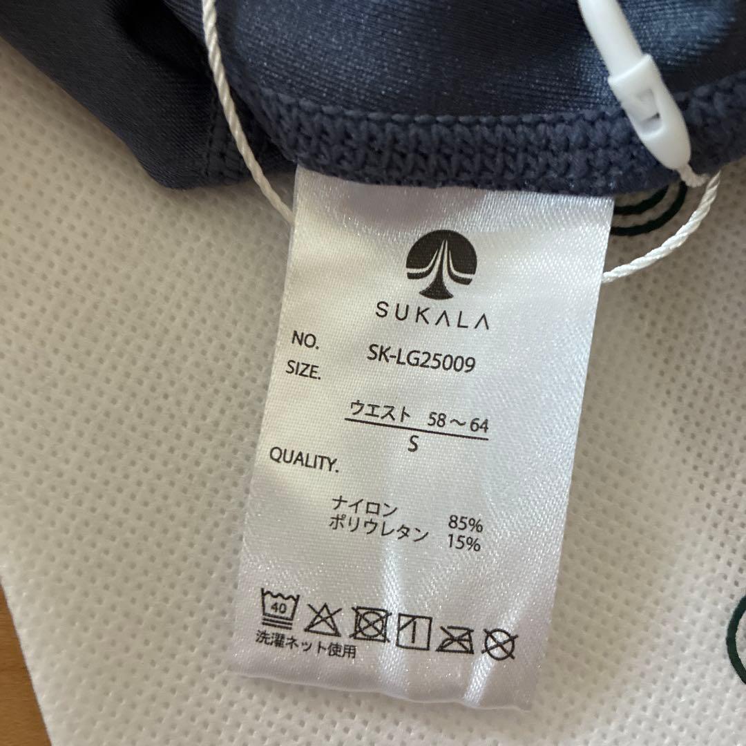 SUKALA ヨガパンツ スモークブルー ツイストウエスト ヨガレギンス