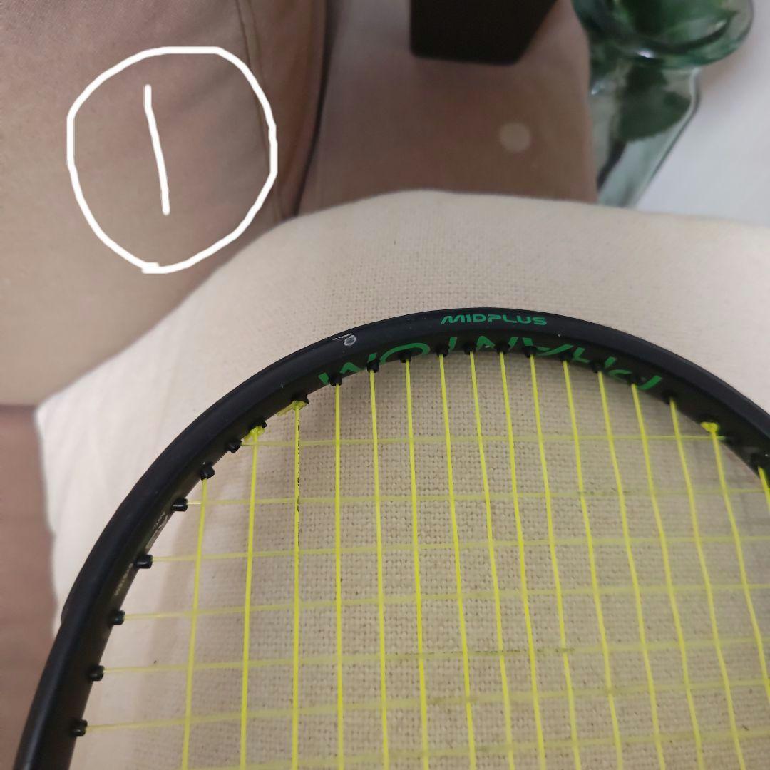 再出品　プリンスファントム100　G２ ３本セット