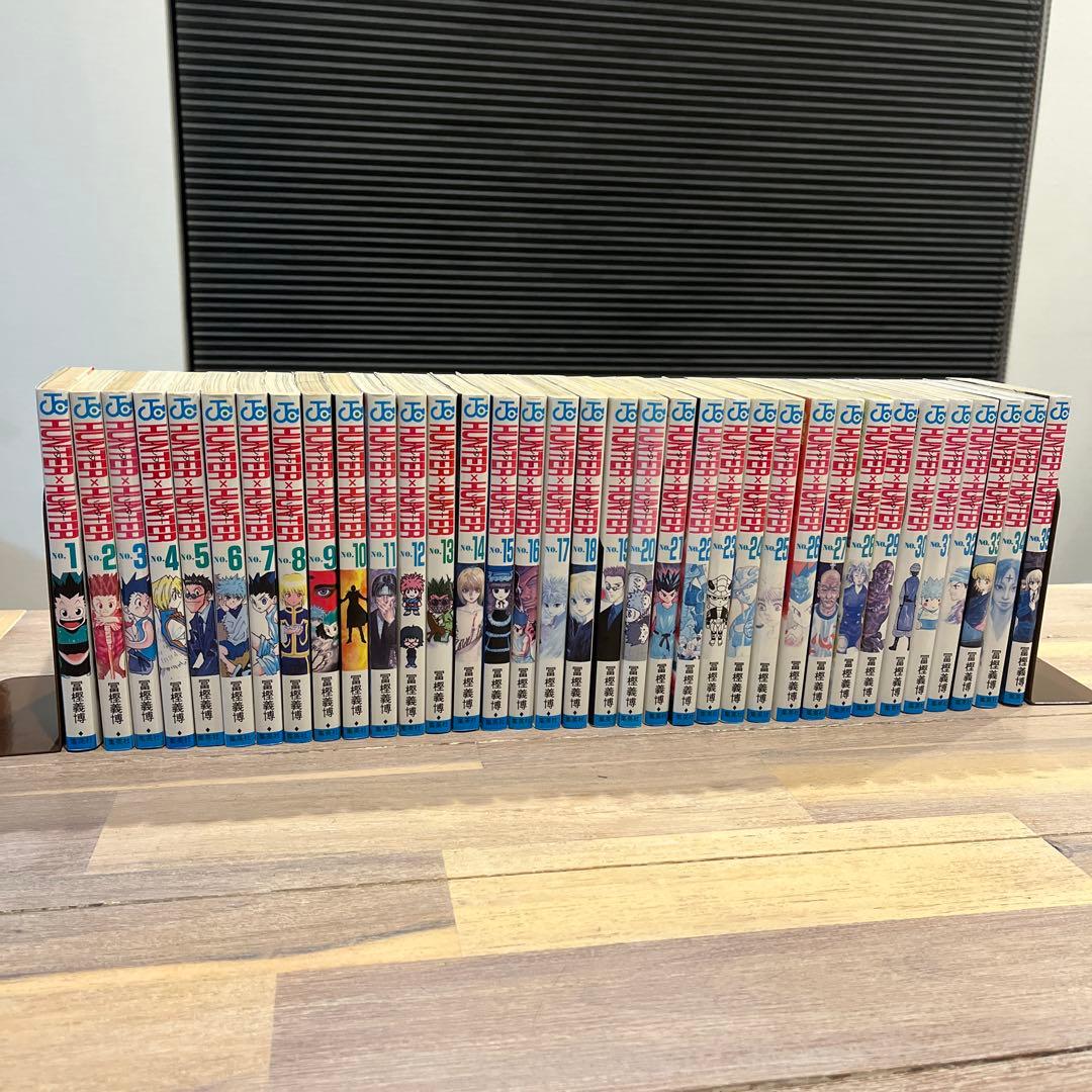 HUNTER×HUNTER 第1巻 【初版】 35巻セット