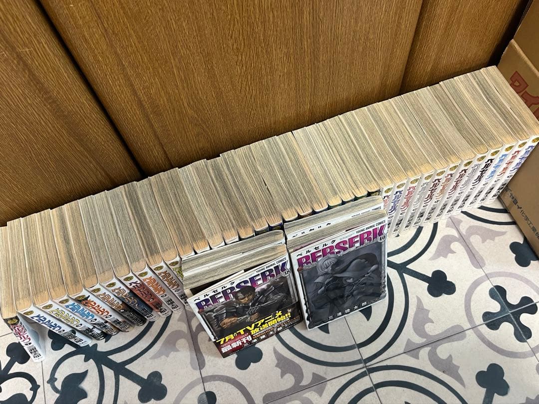 ベルセルク　1〜41巻　三浦建太郎