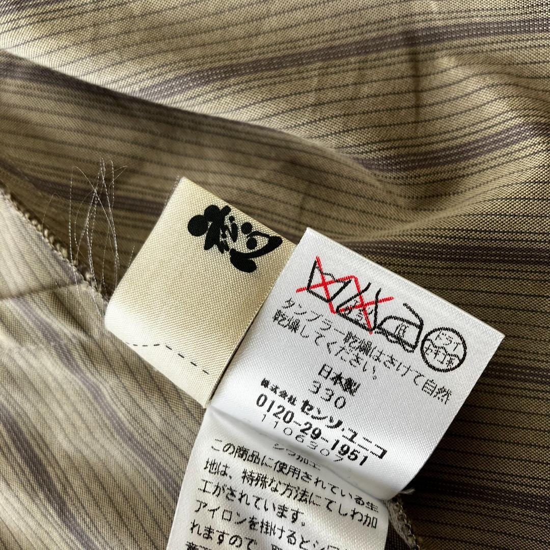 美品　慈雨　センソユニコ　変形ストライプベスト　モード　カーキ　924