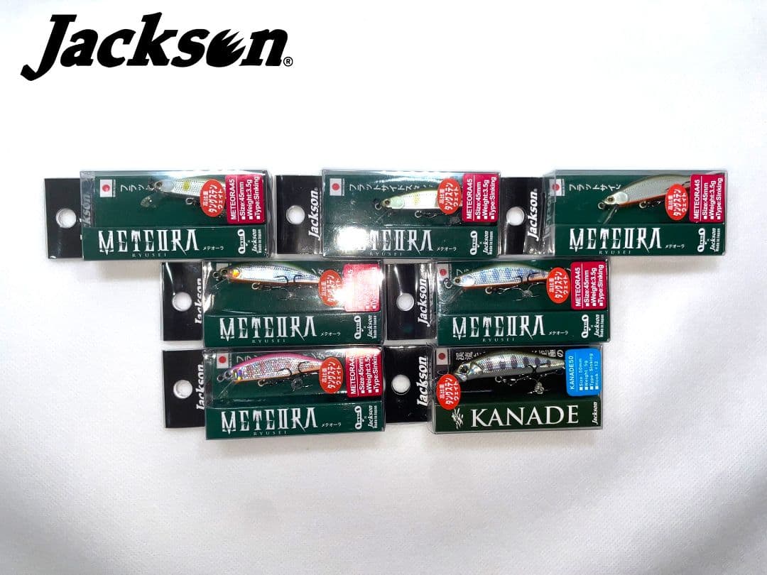 ルアー・フライ Jackson METEORA KANADE