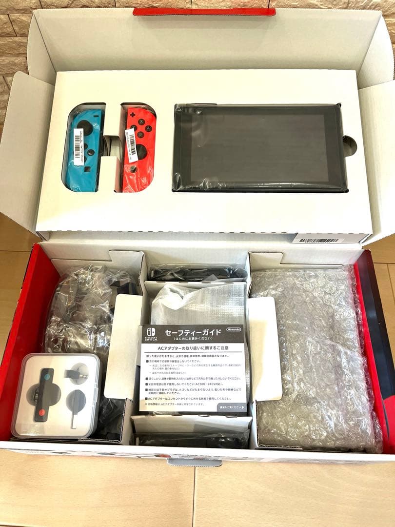 Nintendo Switch 本体　 プロコン セット　おまけ付き