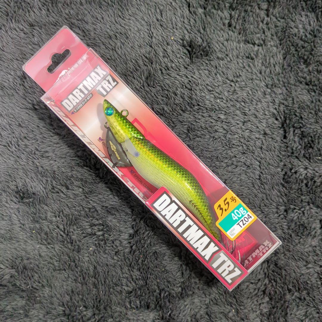 YM)【Pow】ダートマックス TRZ 3.5号 40g 8本セット②