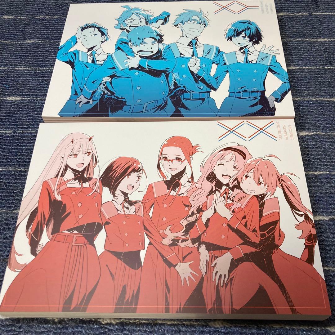 ダーリン・イン・ザ・フランキス XY:XX 修正原画集 田中将賀 撞球館