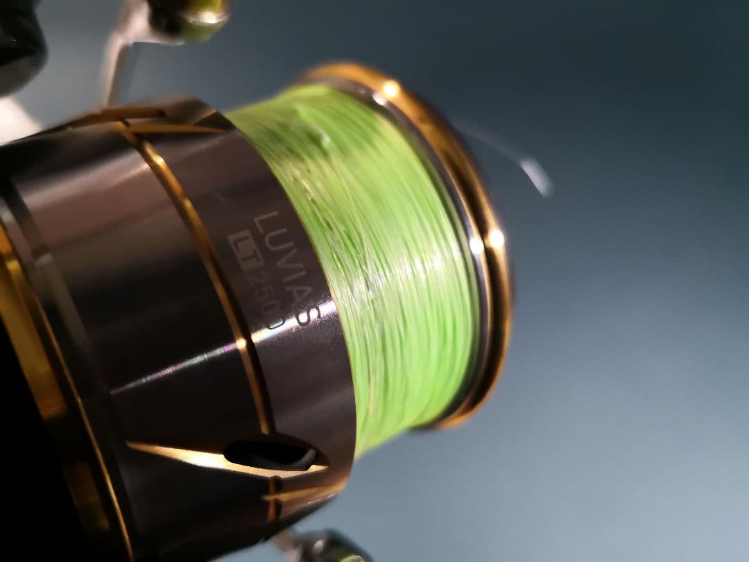 LUVIAS LT 2500-XH カスタム