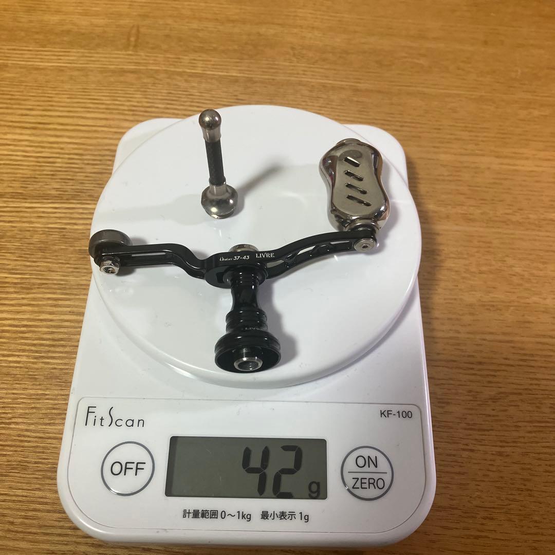 美品　軽量　LIVRE ダイワ用　ユニオンハンドル　37-43 カーボンスタンド