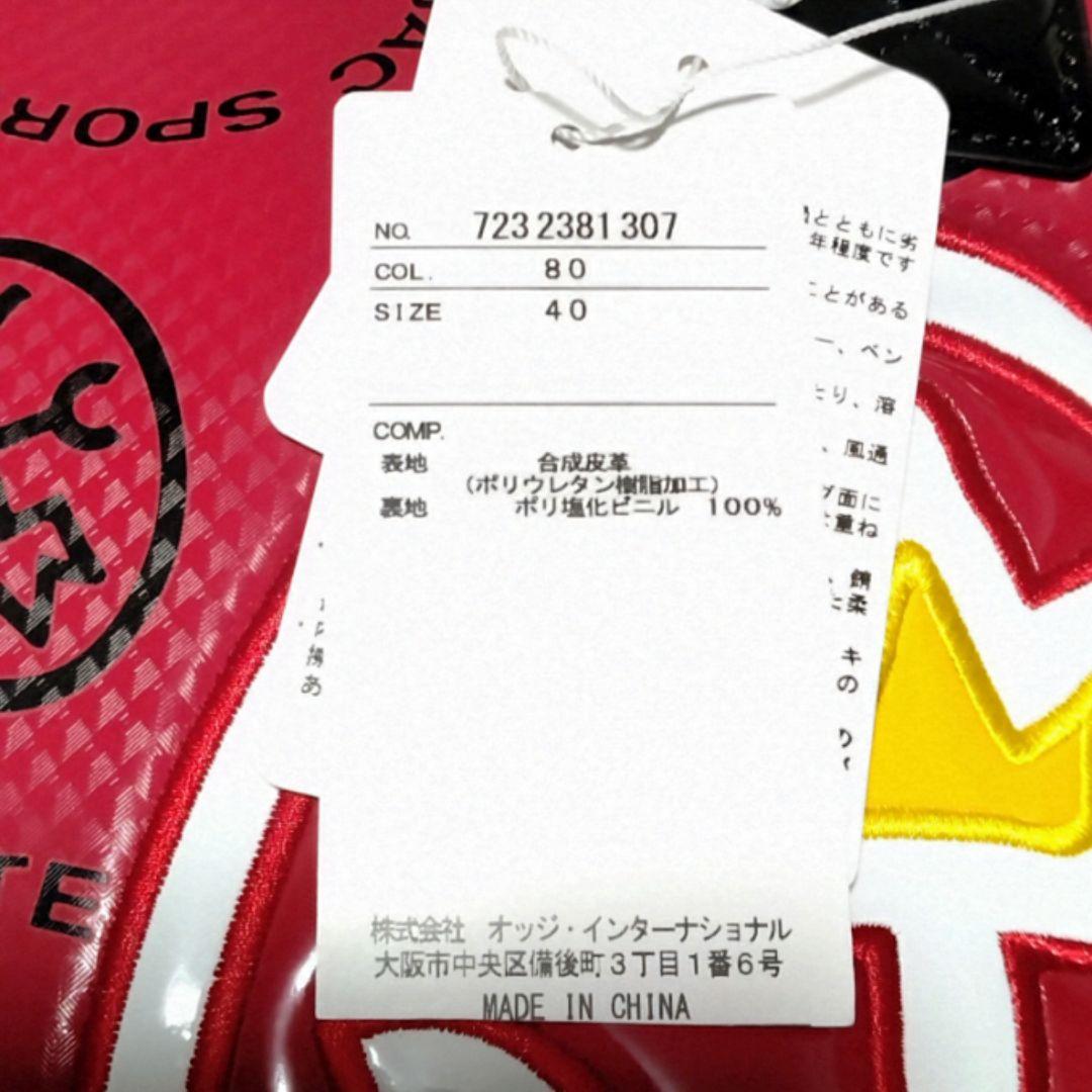 【新品未使用】カステルバジャック トートバッグ ラウンドバッグ 保冷バック