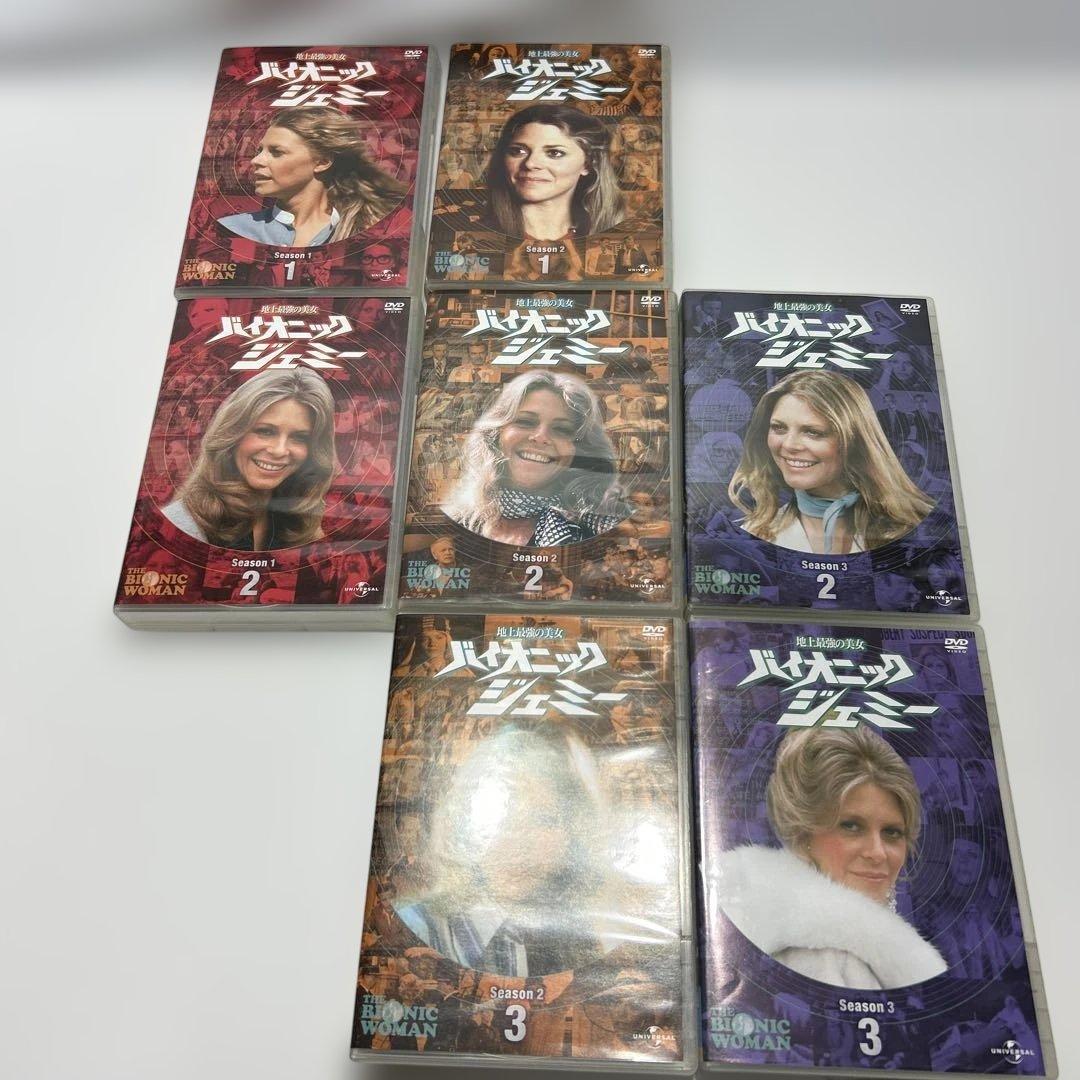 バイオニックジェミー DVD 7巻