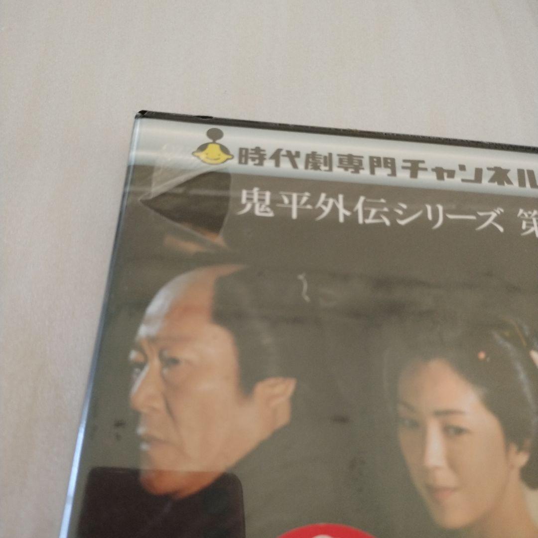 鬼平外伝 老盗流転