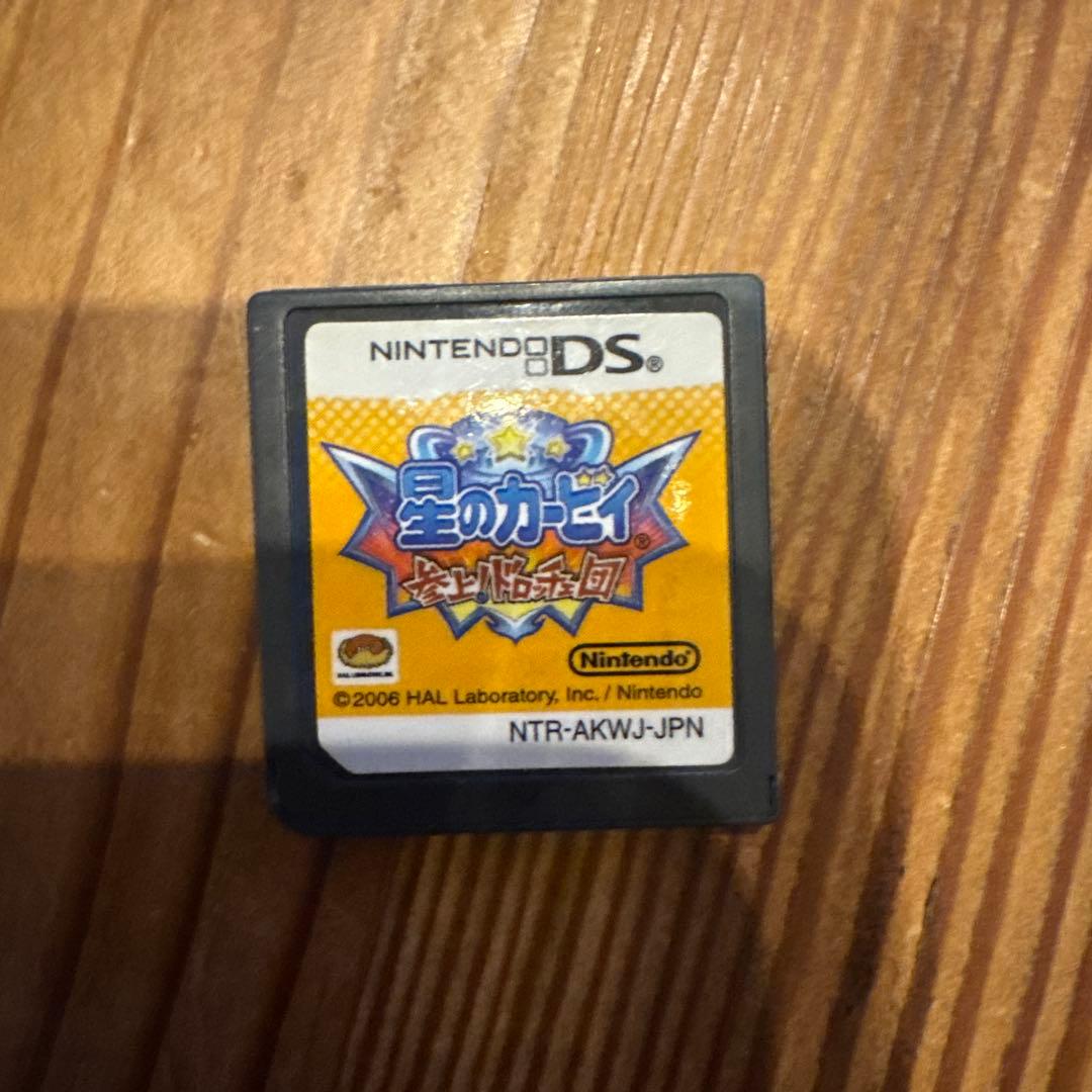 3DS本体➕ソフト　星のカービィ・妖怪ウォッチ1.2本家、真打・エピックミッキー