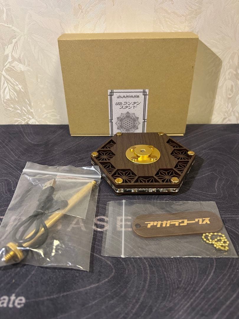 アサガラワークス LEDランタンスタンド 麻柄 麻の葉 エボニー(濃い)