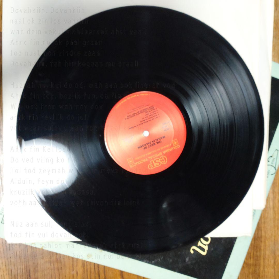 12inchLP／The Best of Mahalia Jackson