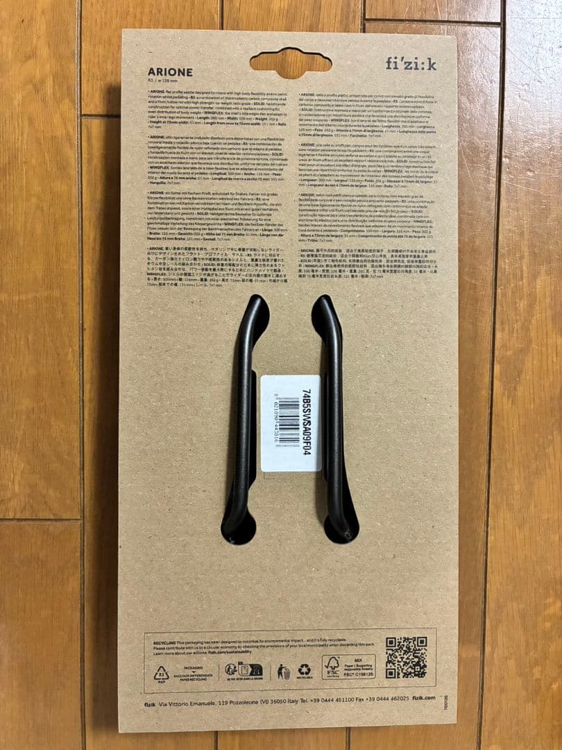 fi’zi:k ARIONE R3 サドル 品番：74B5SWSA09F04