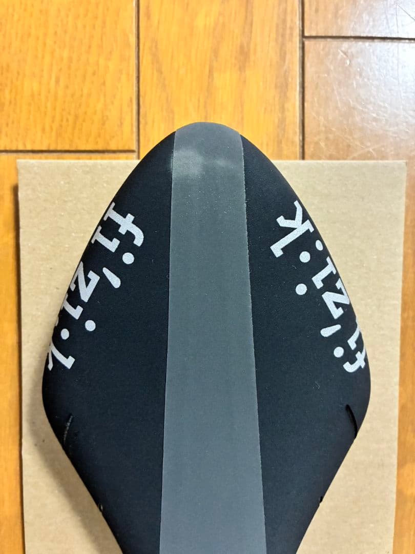 fi’zi:k ARIONE R3 サドル 品番：74B5SWSA09F04