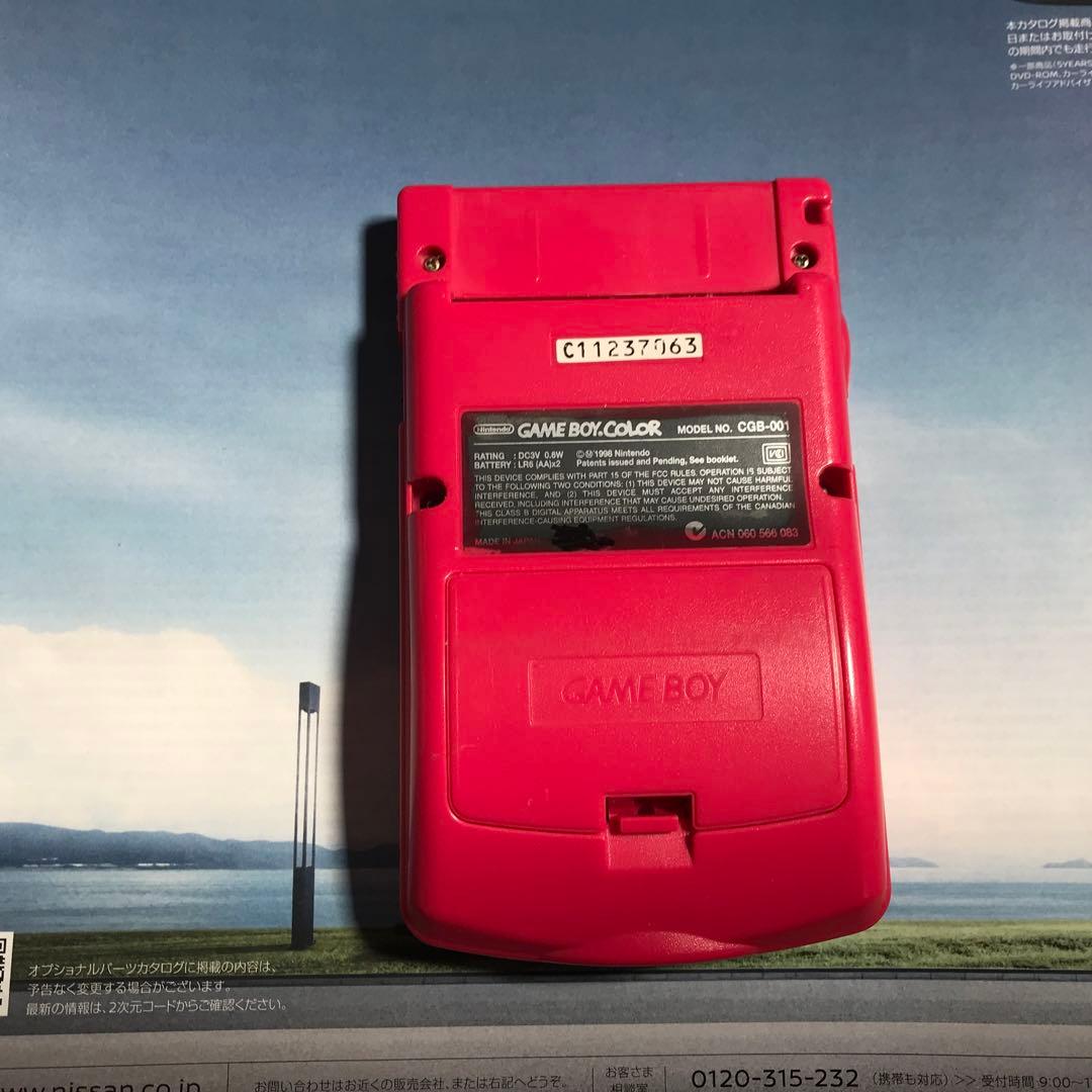任天堂ゲームボーイカラーのレッド