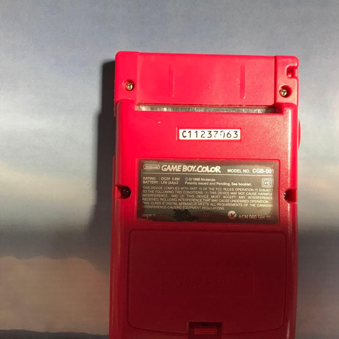 任天堂ゲームボーイカラーのレッド