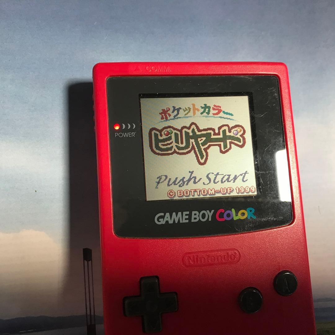 任天堂ゲームボーイカラーのレッド