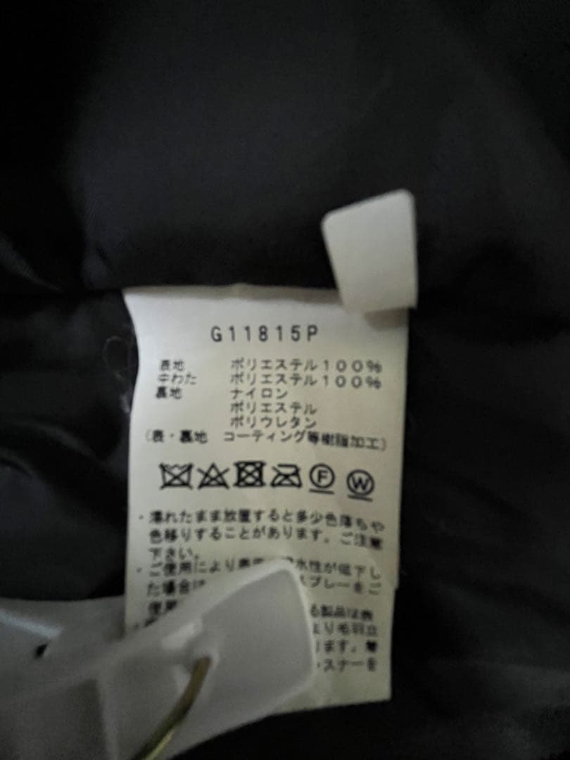 Goldwin スキーウェア　上下セット　XL