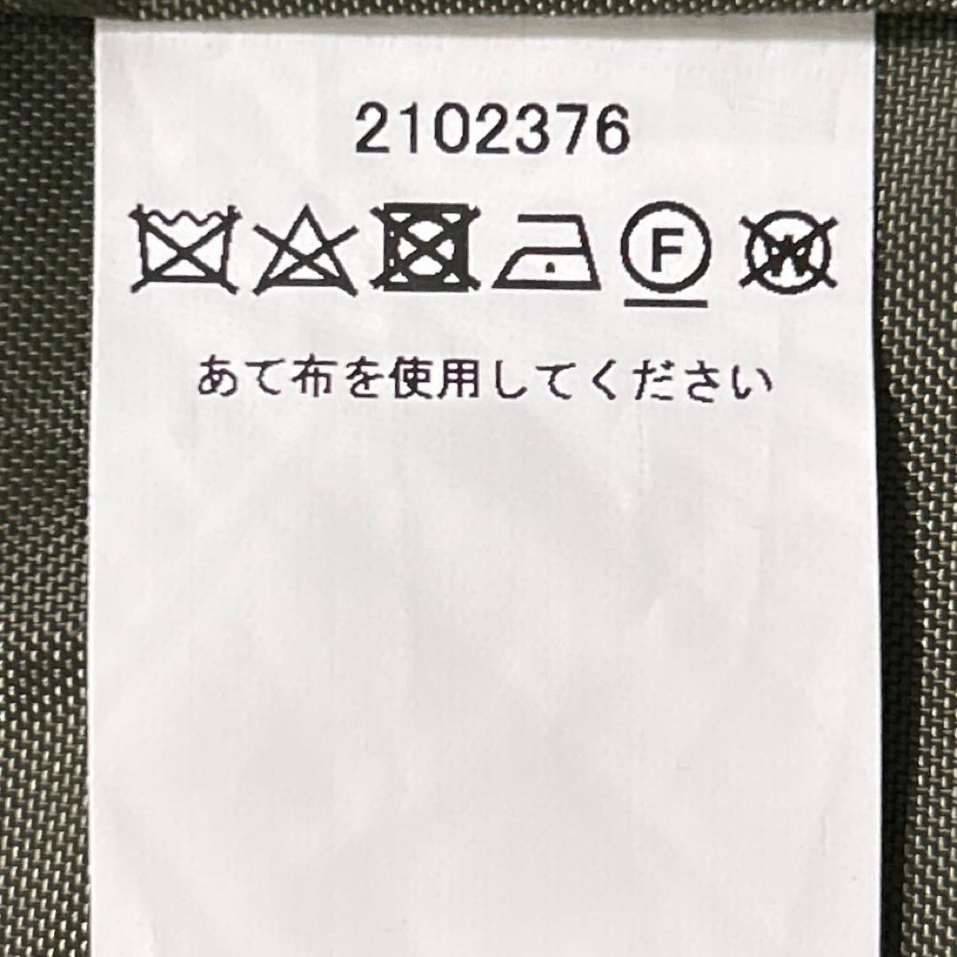 21AW Barbour×Spick&Span / BURGHLEY SP