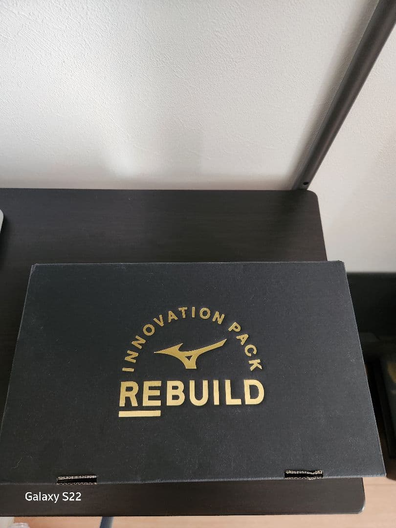 Mizuno REBUILD モレリアプロト