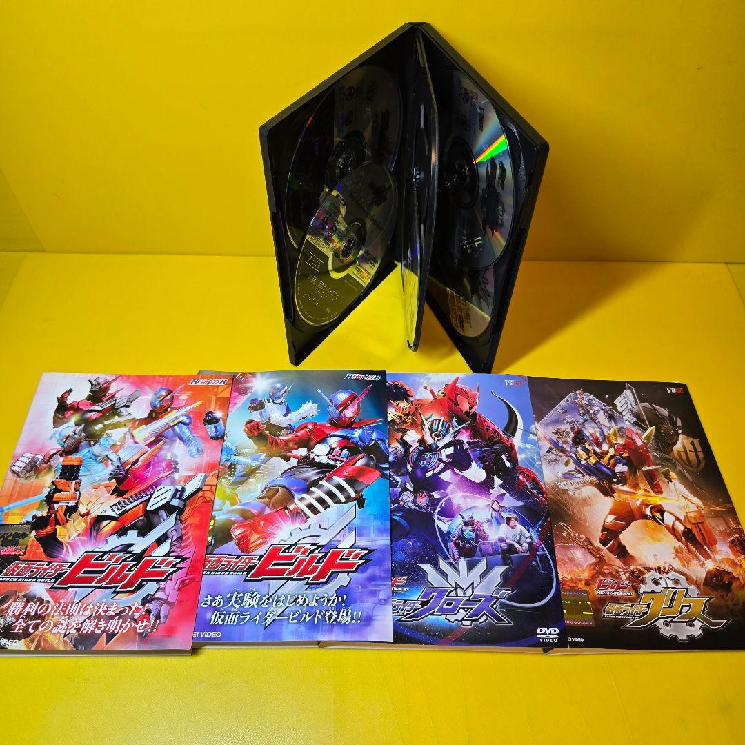 新品ケース交換済「仮面ライダービルド 」+劇場版+クローズ+グリスDVD全17巻