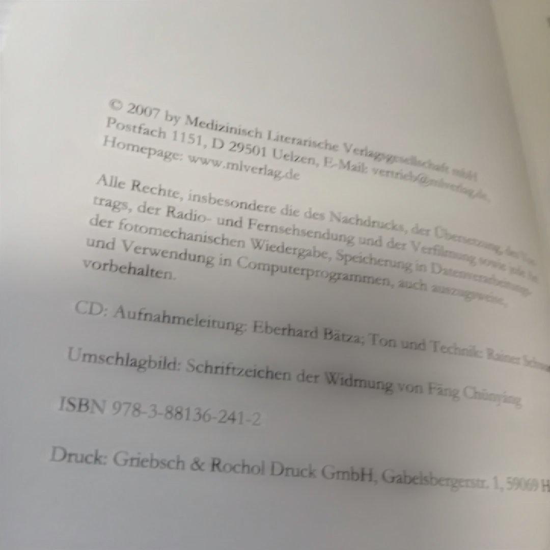 マンフレッド・ダーマー詩集　CD付き　図書館リサイクル本