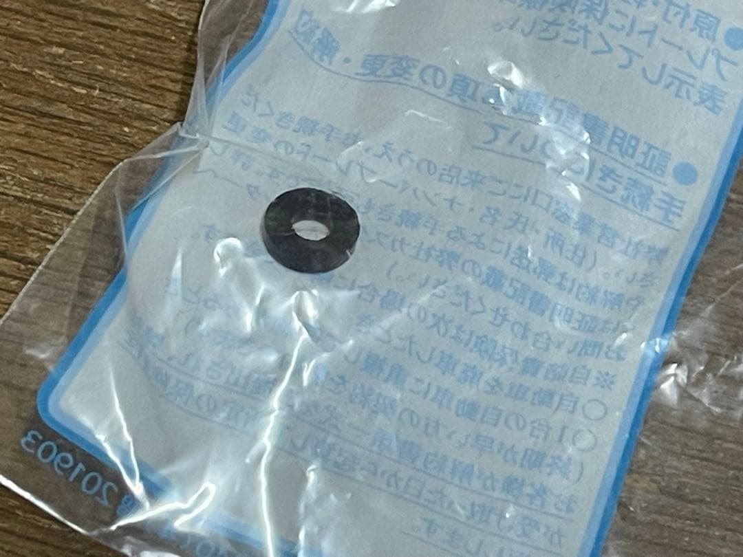 最強アルコールストーブ