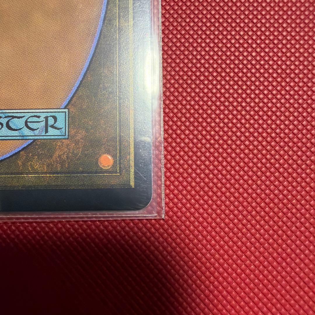 ゴ*ラ様 嵐の目、ウギン　プレリフォイル