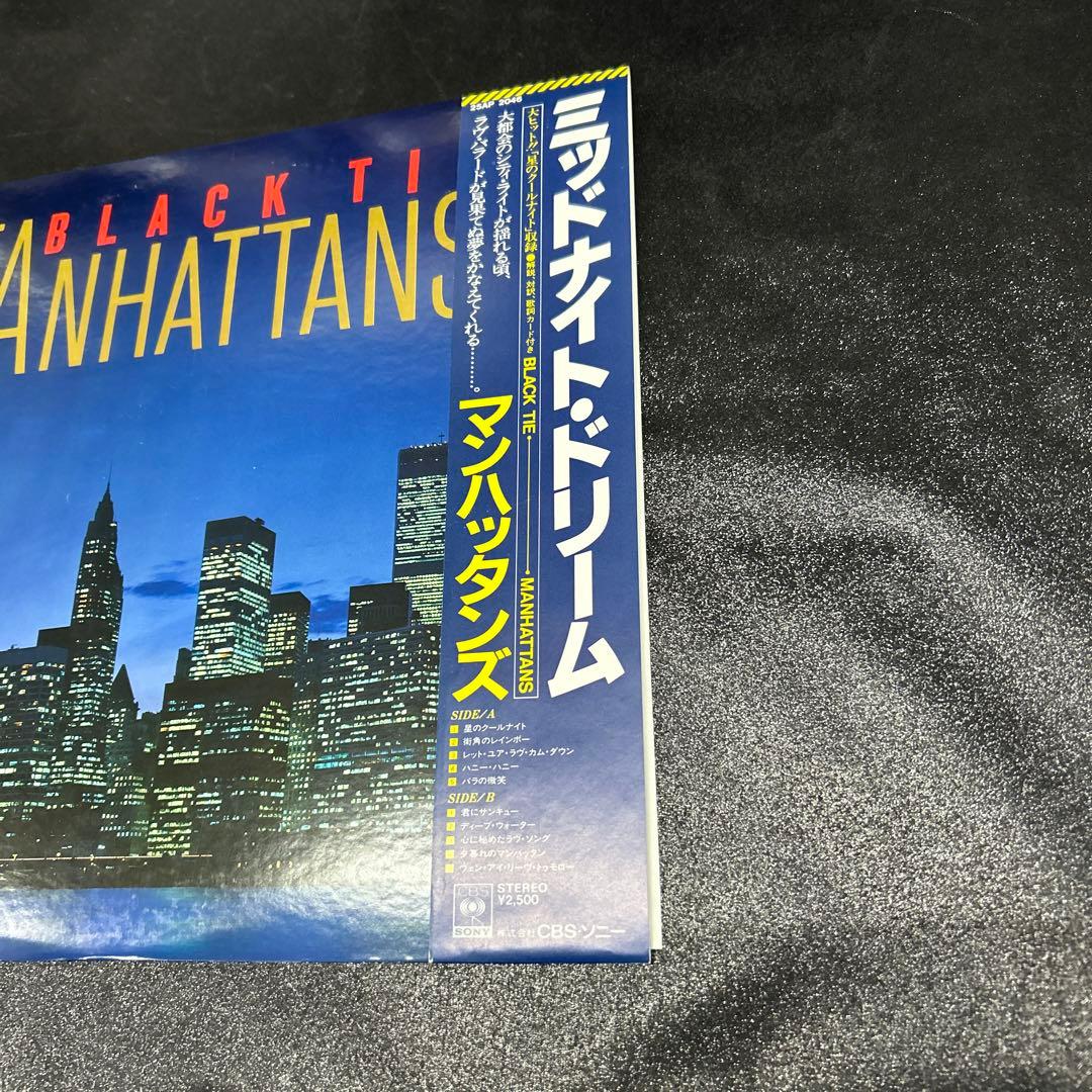 マンハッタンズ／ミッドナイト・ドリーム LPレコード