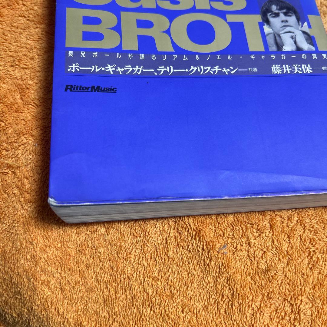 Oasis Brothers オアシスブラザーズ
