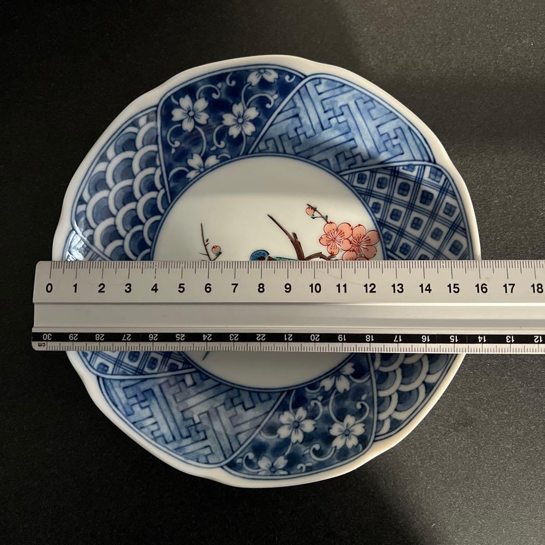 【九谷焼／絵がわり 中皿】九谷秀山／九谷五彩・祥瑞花鳥／和食器・伝統工芸