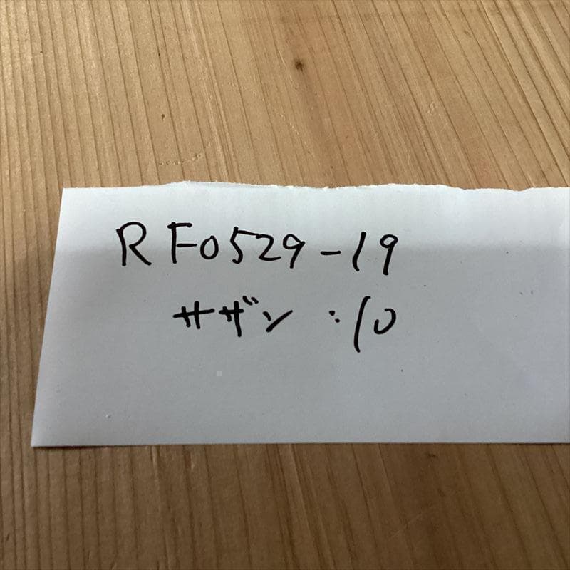 サザンオールスターズ【10枚】RF0529-25 LPレコード　桑田佳祐