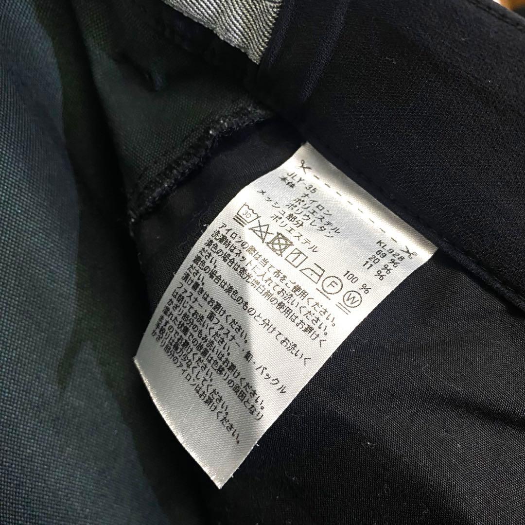 ★美品★Taylormade★メンズ ゴルフウェア ロングパンツ サイズ88