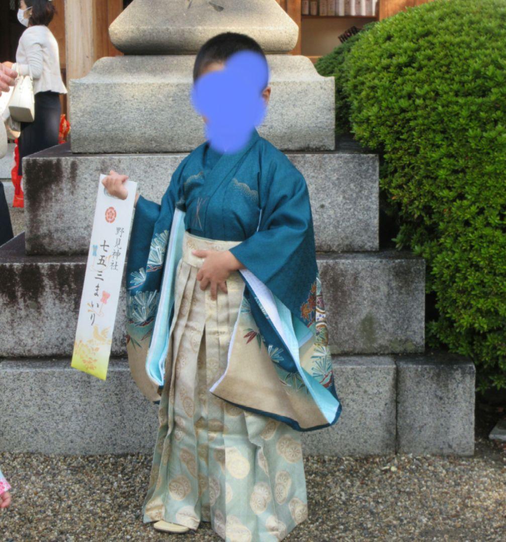 美品 七五三 男の子 5歳 産着 着物 フルセット 鷹の刺繍 卒園 入学 記念日
